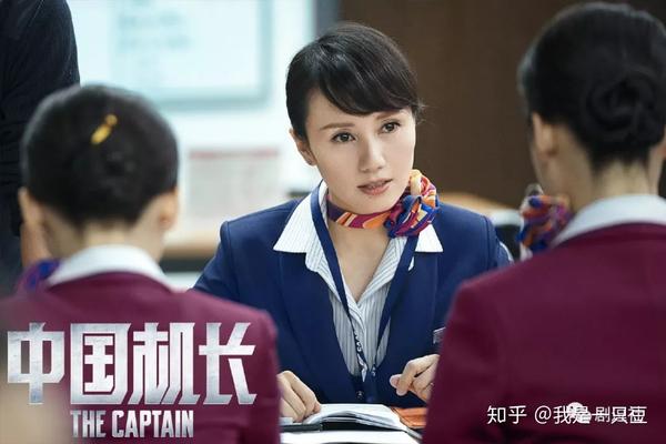 张嘉译和闫妮是怎么回事 张嘉译闫妮最新电视剧 张嘉译闫妮要孩子