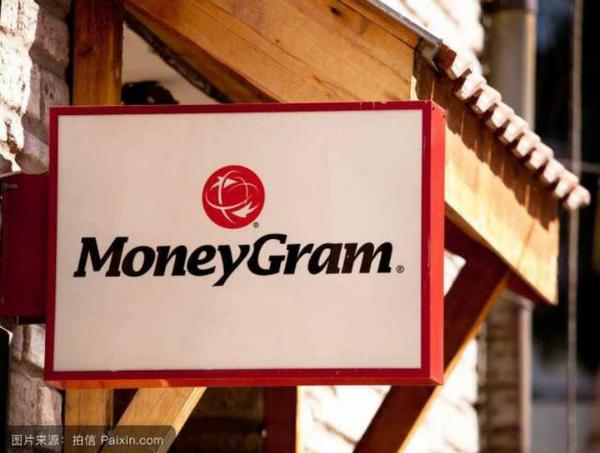 蚂蚁金服收购速汇金失败或许是件好事