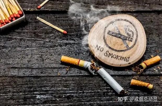 双12来了，你是什么类型的烟民，快来测测吧！ - 知乎
