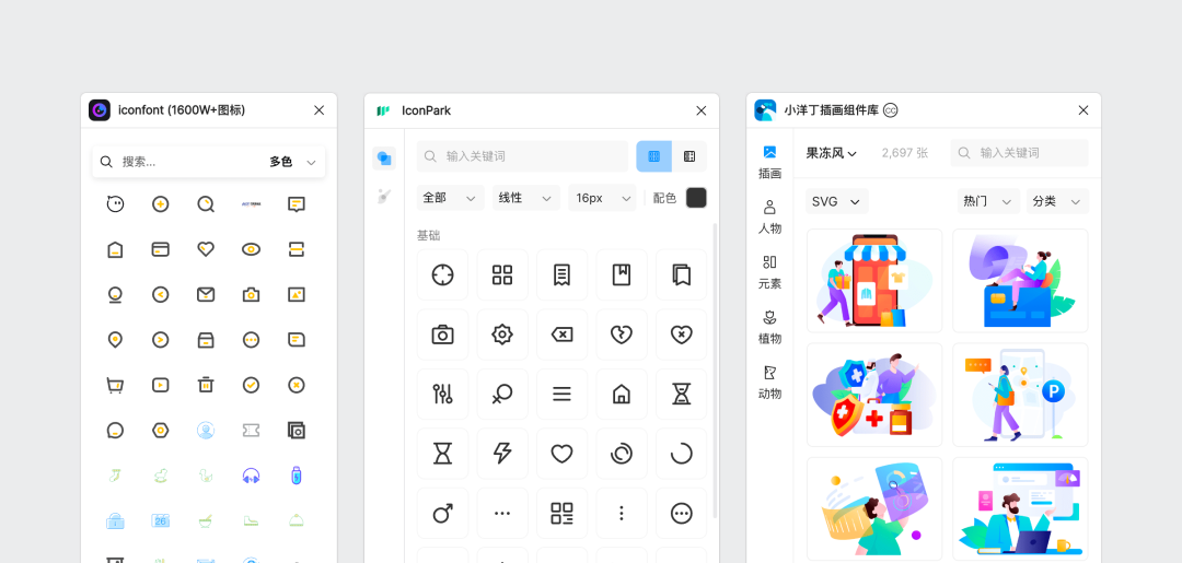 即时福利 | 精选 120+ 高质量作品集模板！（附作品集高效产出指南） - 知乎