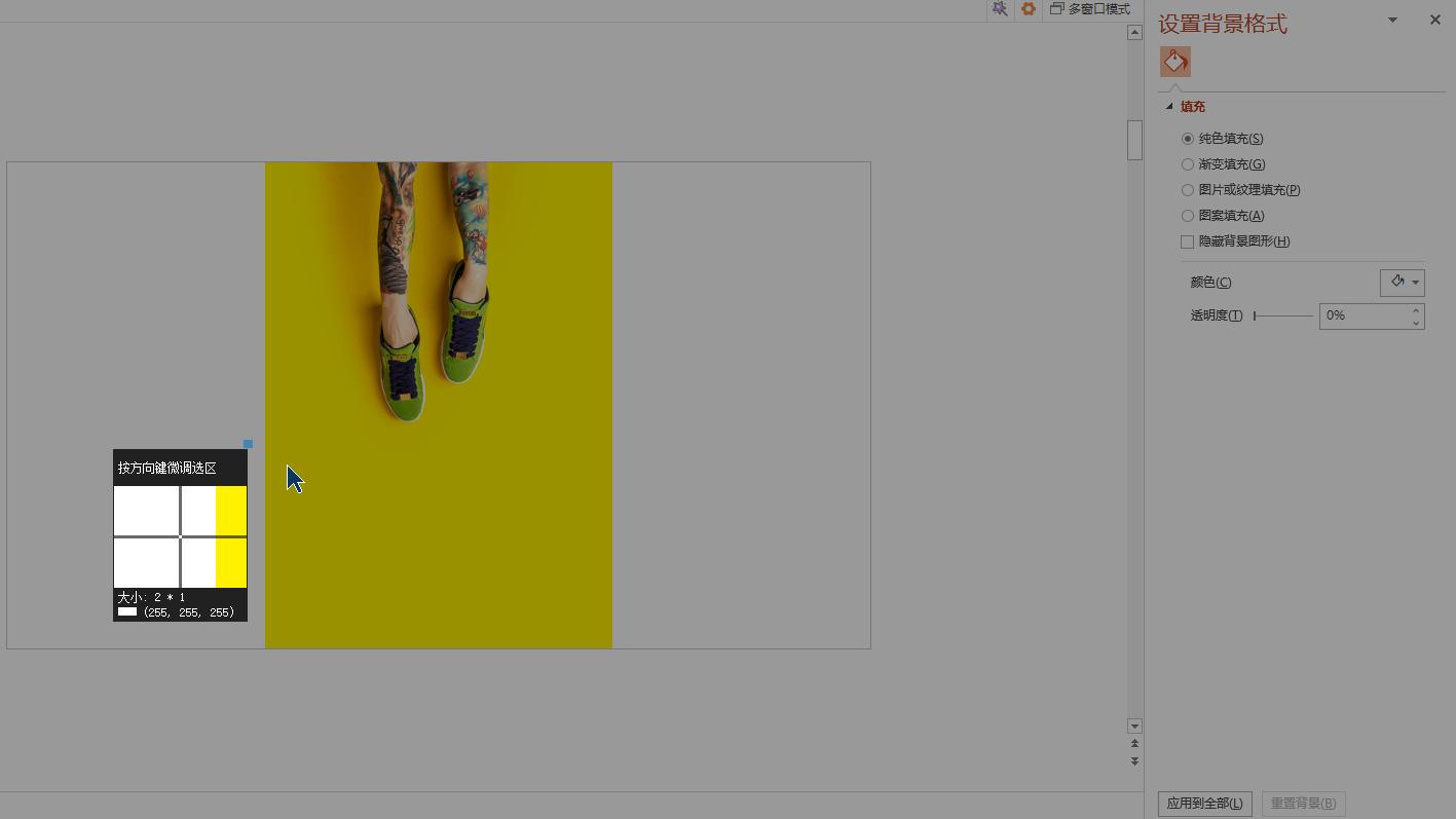 【客厅木色竖版jpg案例图】_设计素材图片模板免费下载_jpg格式_640像素_素材编号3fo4k4y2kvfk-美间设计
