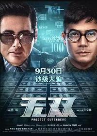 图标