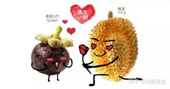 榴莲和山竹要一起吃是否有科学依据