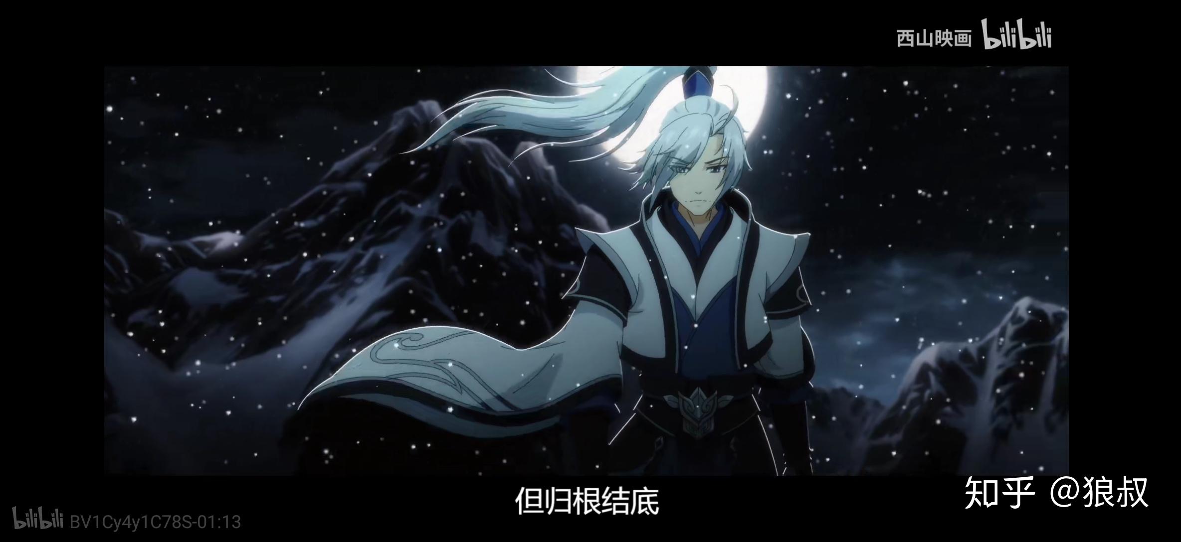 小伙伴们看过侠肝义胆沈剑心第三季pv么有什么感觉