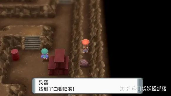 宝可梦晶灿钻石发售日期(《宝可梦晶灿钻石明亮珍珠》一周目图文攻略)  第214张