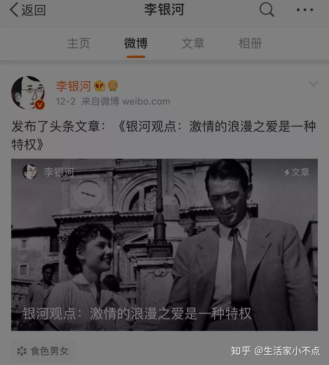 日常生活中有哪些所谓的性知识是错误的