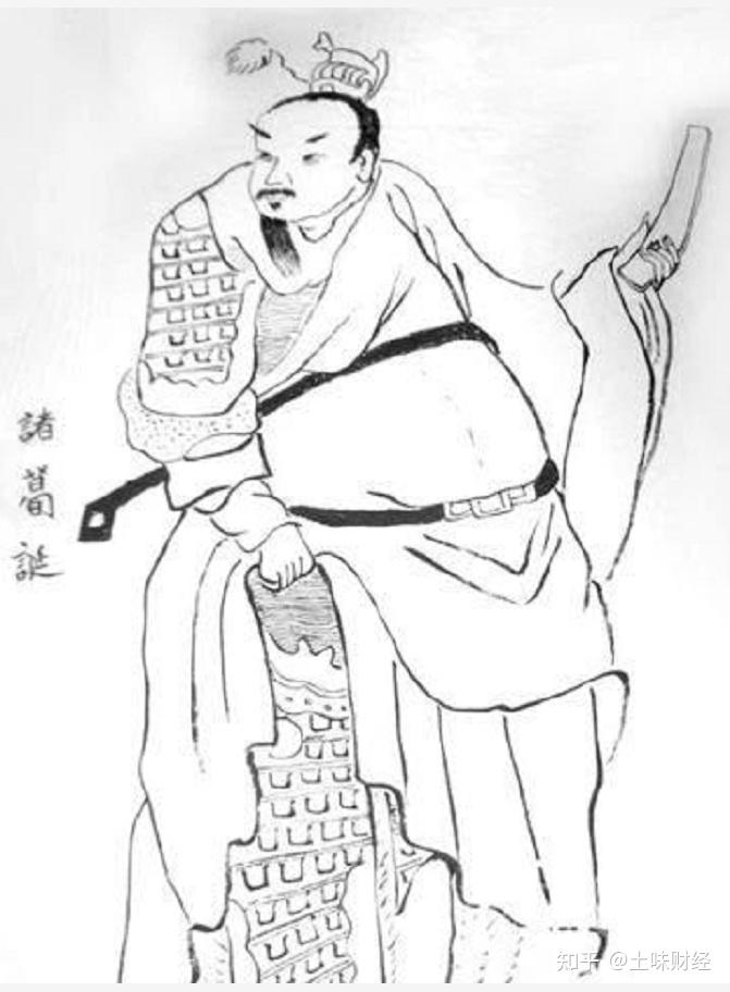 不过其子诸葛靓逃到东吴,担任右将军,其后代诸葛恢在东晋曾任尚书令