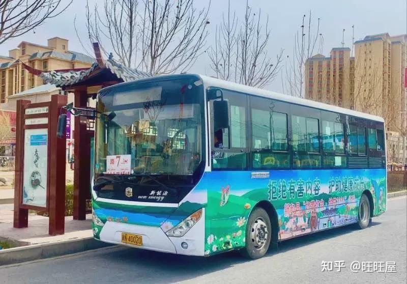 新疆阿克苏护苗主题公交正式上线