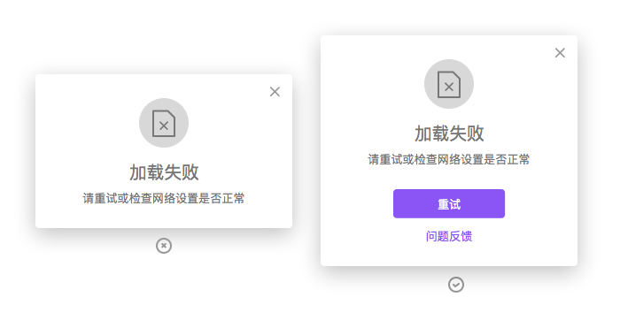 提示设计 - 知乎