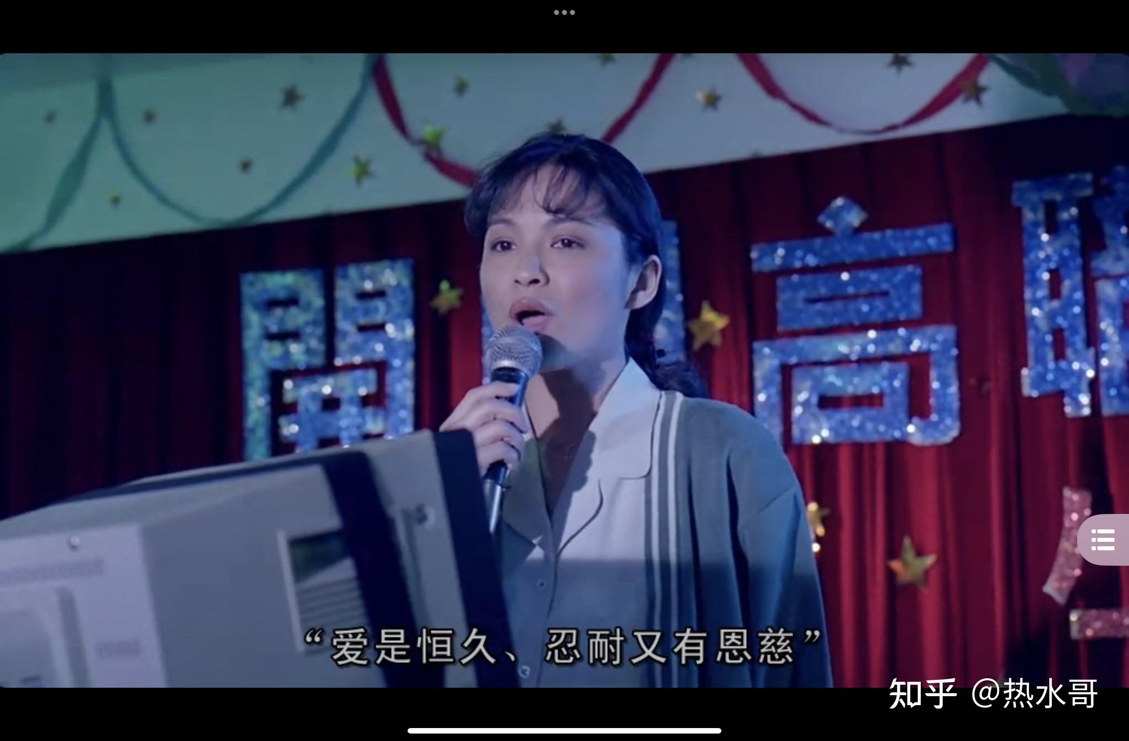 饮食男女影评破律而立随心所欲