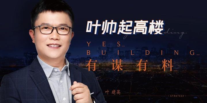 你不可能两次踏进同一条河流 | 叶帅问答NO.98 - 知乎