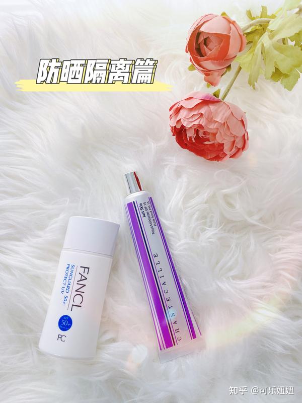 孕妇皮肤怎么保养_孕妇怎么护肤保养皮肤_护肤保养知识