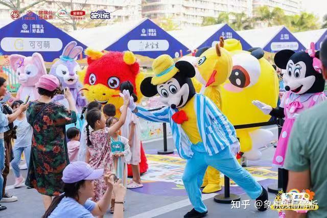 趣东方健瑞儿2024伊利安儿乐杯亲子嘉年华圆满落幕