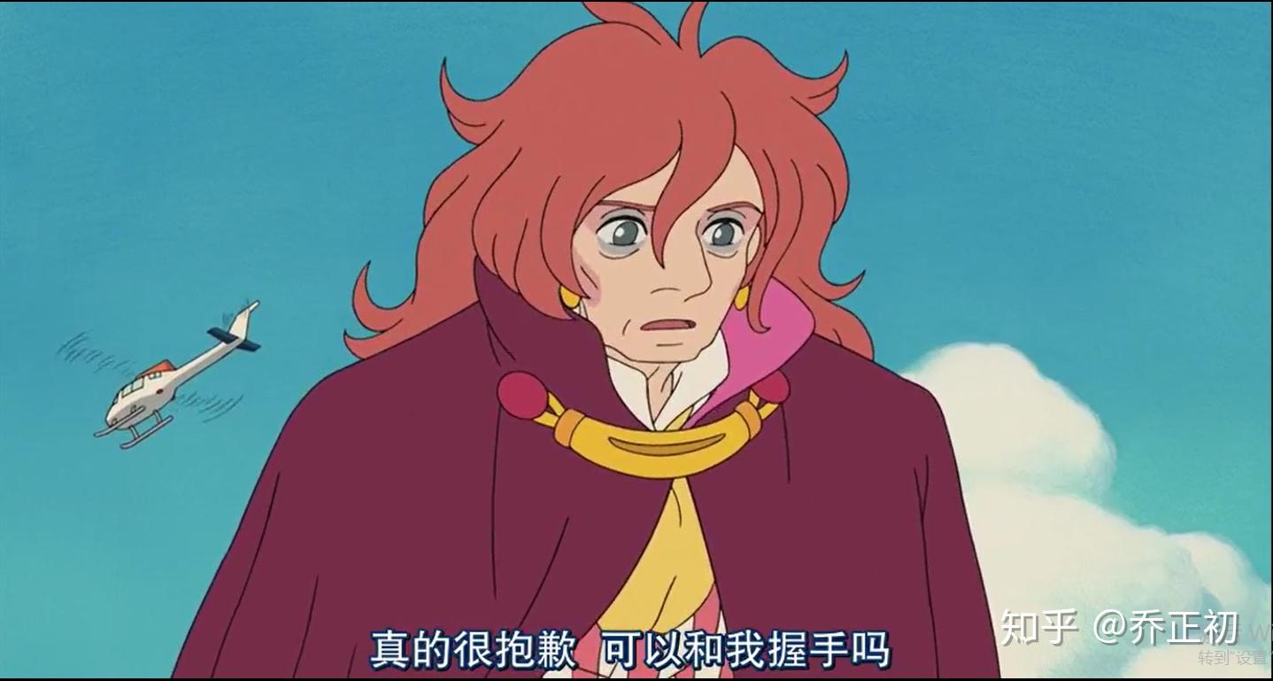 悬崖上的金鱼姬里面波妞的妈妈为什么会喜欢看起来没有魅力的魔法师