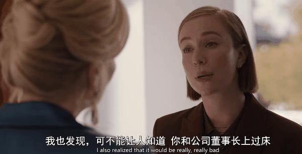 《绝望写手第五季》豆瓣9.5！HBO王炸喜剧回归