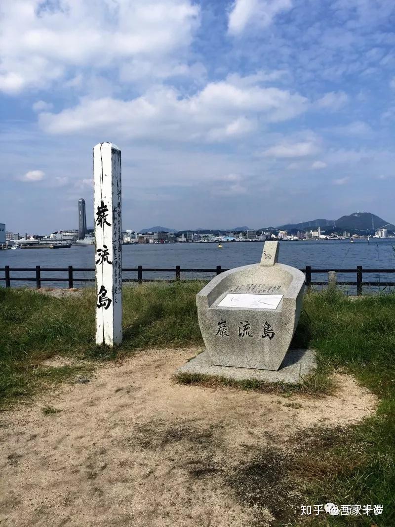 的船,一条航线是去山口县的下关,也就是上本州岛了,另一条是去严流岛