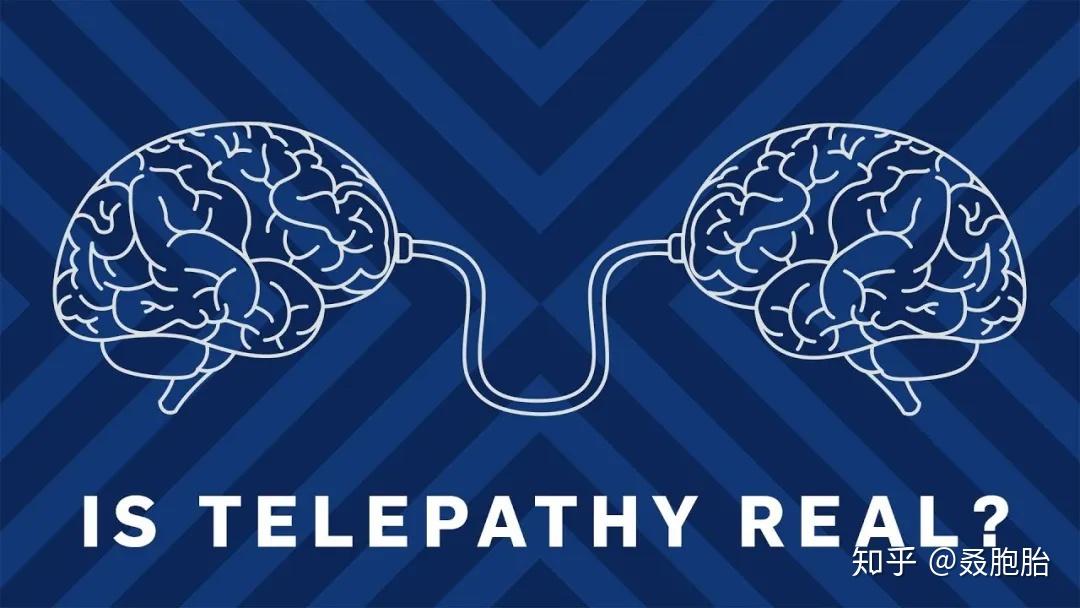 心灵感应(telepathy),意为远距感应,指不借助任何感官或物理途径,将