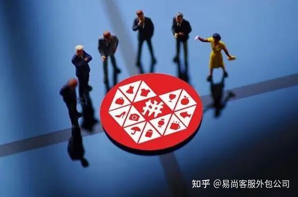 拼多多关键词排名规则，影响排名因素有哪些？