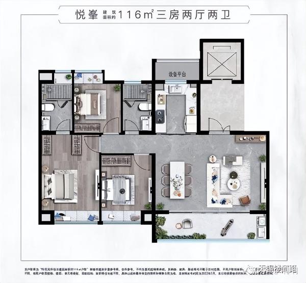 干货！选户型3种思路避开雷区 - 知乎
