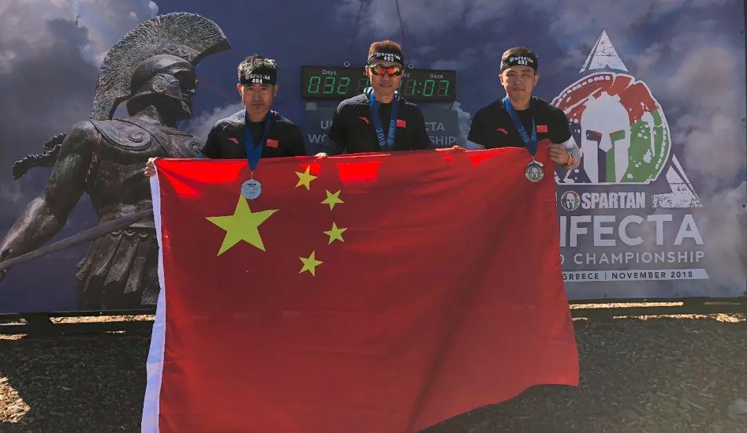 wearespartan物理老师蜕变斯巴达勇士他的人生不设限