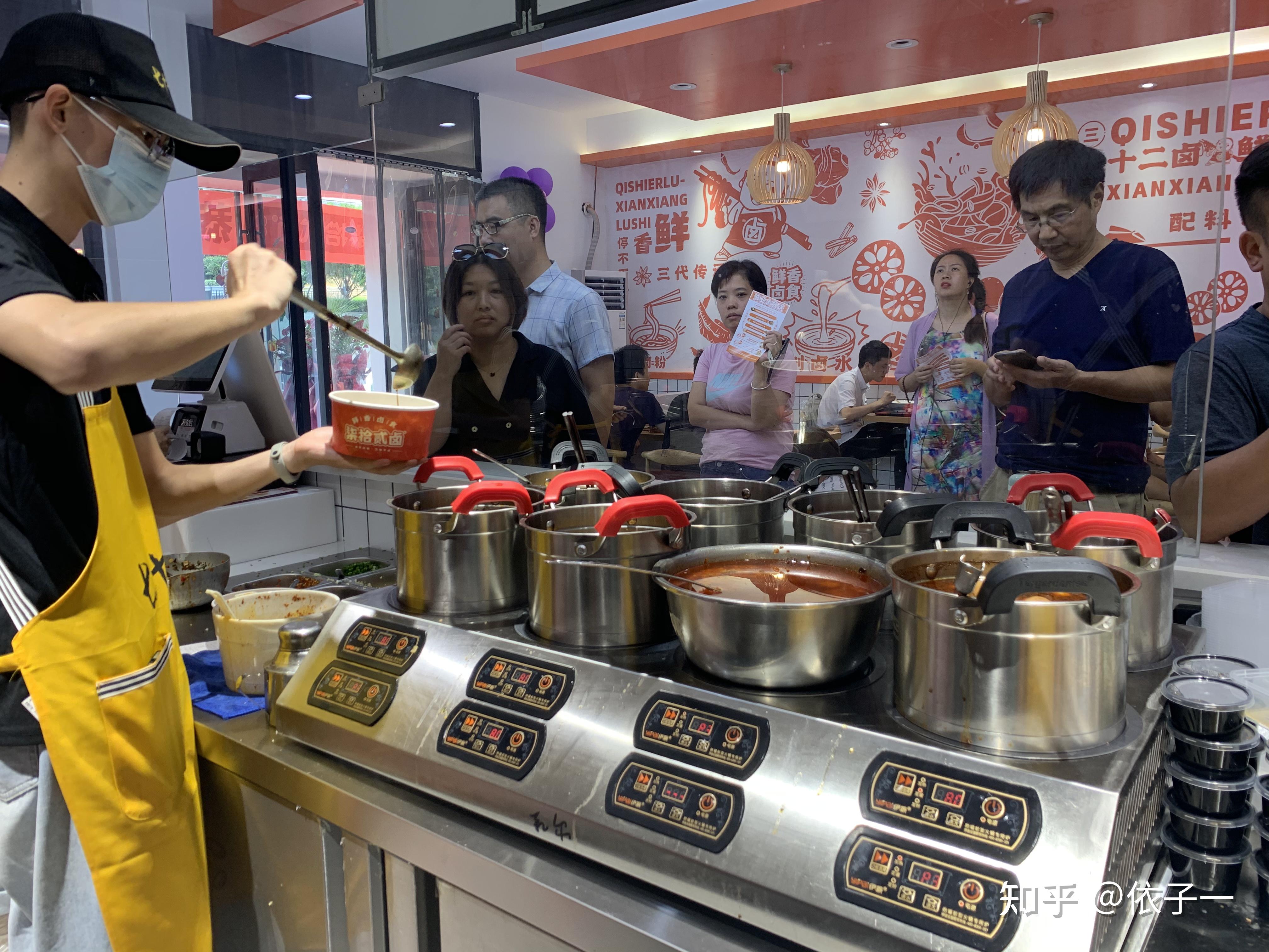 来七十二卤尝一口就知道了 - 知乎