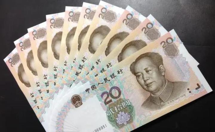 正在发行的第五套人民币也开始关注,尤其是1999年版开始只收不付了