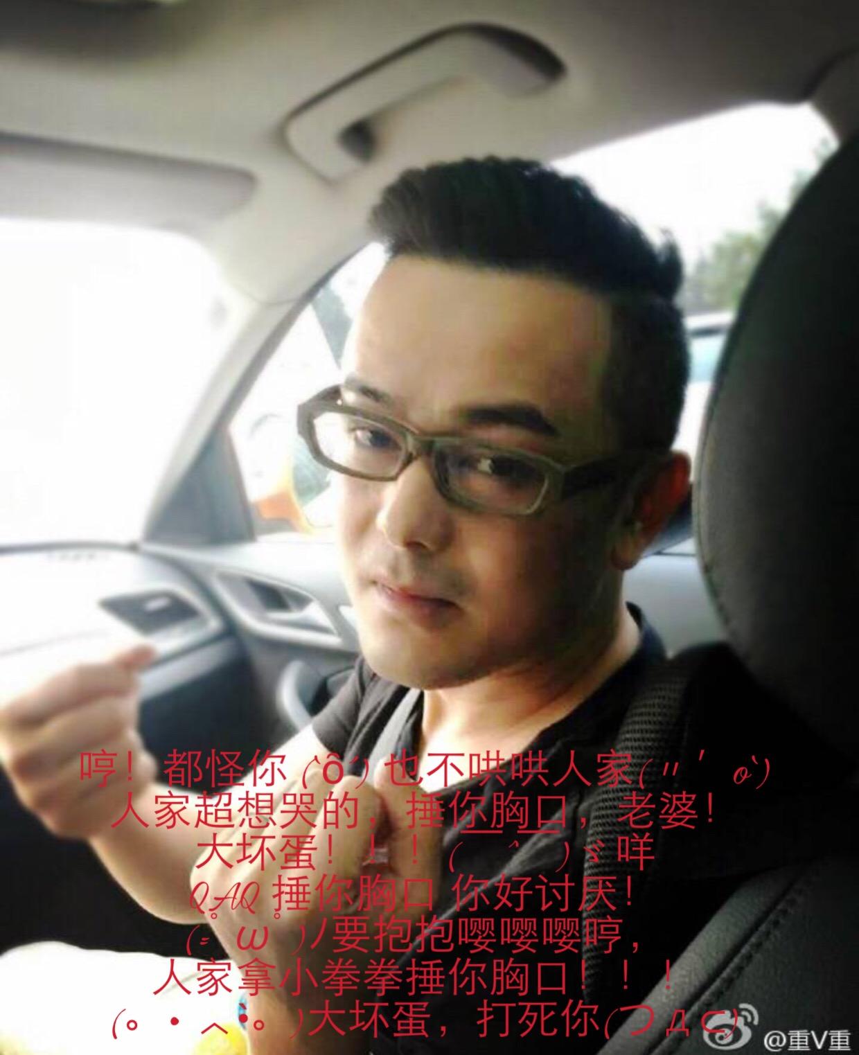 如何评价河图在心时纪演唱会的行为