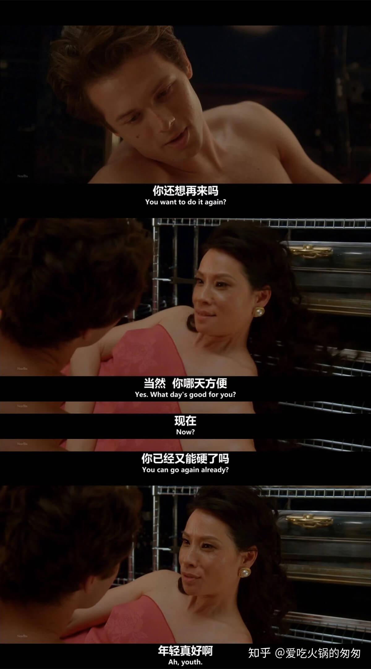 如何评价《致命女人》(why women kill)里面的西蒙妮(simone)?