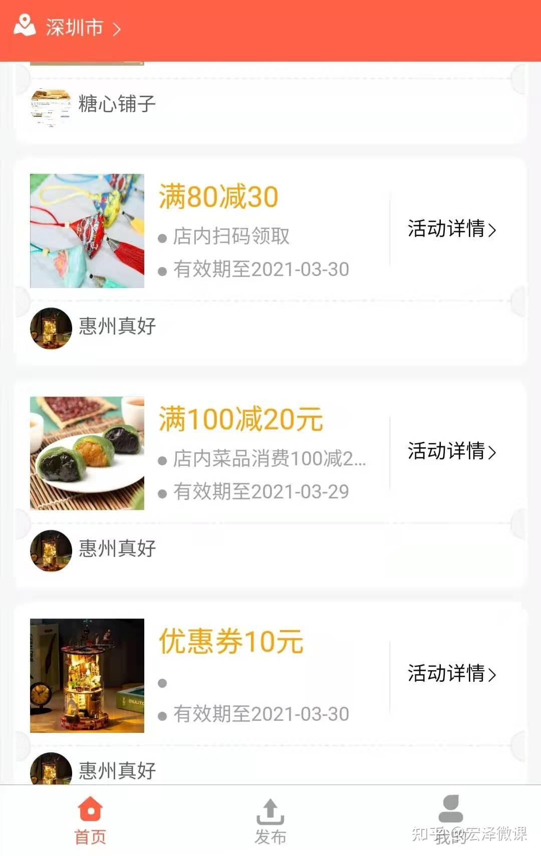 快手和抖音是同一个平台吗 v2-5966df08adc83f7dea2c449b36ec980c_r.jpg