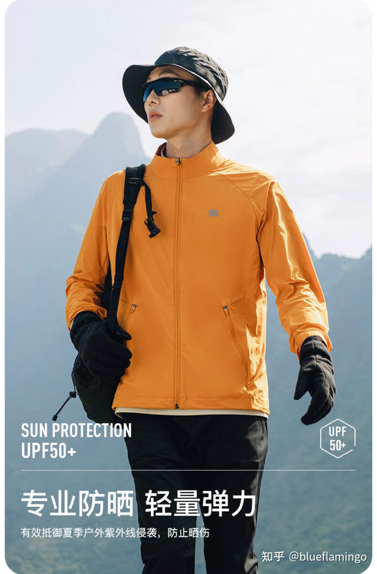 扒一扒 可隆Kolon Sport 究竟凭什么在一众户外品牌中四两拨千斤？ - 知乎