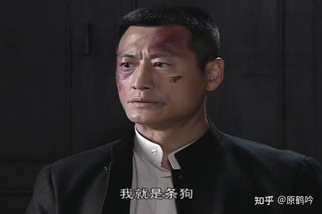 《潜伏》里马奎为什么要查站长吴敬中?