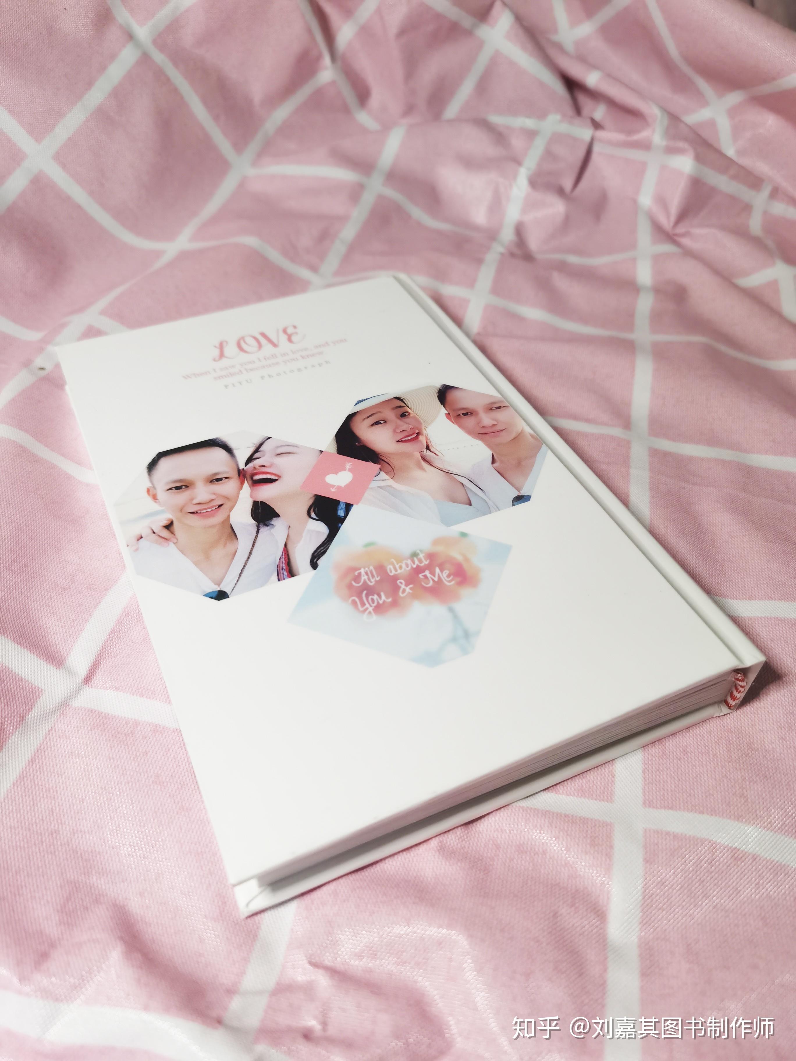 书籍制作对裱蝴蝶精装