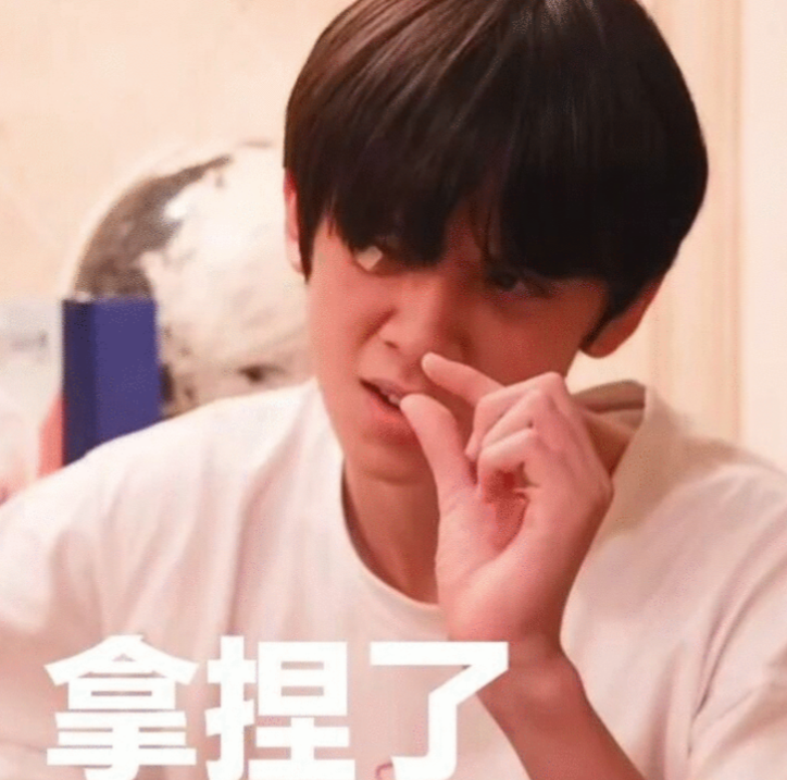 收購iPhone11ProMax