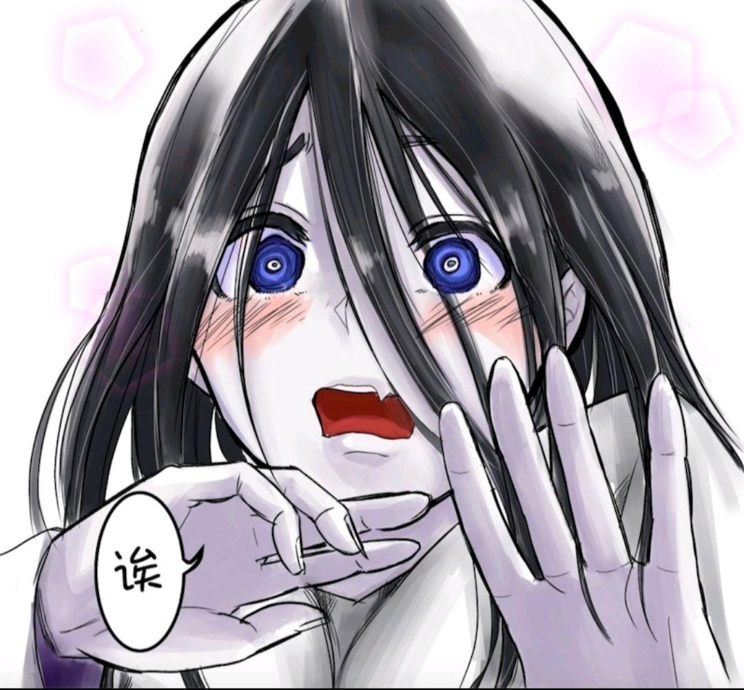 日本的裂口女是怎么回事? - 知乎