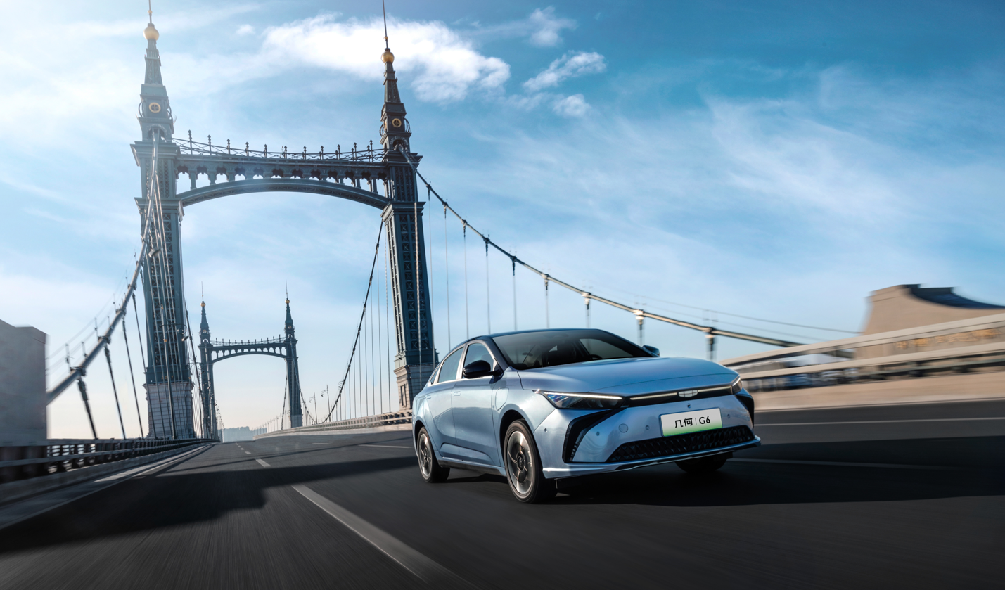 吉利几何新能源汽车开启限时降价活动,降价后能否提升该车型的销量?