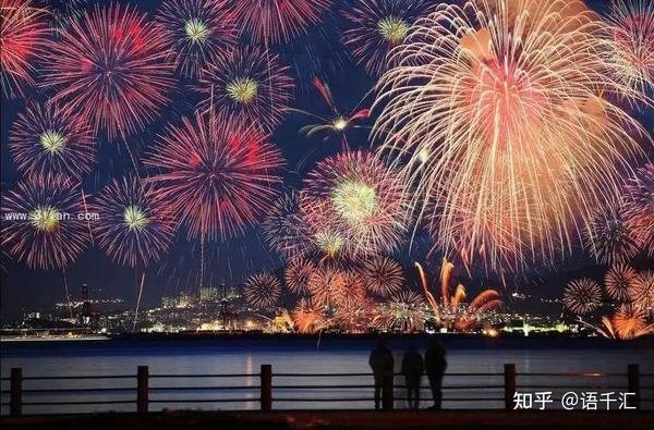 火一样的花、花一样的火 - 知乎
