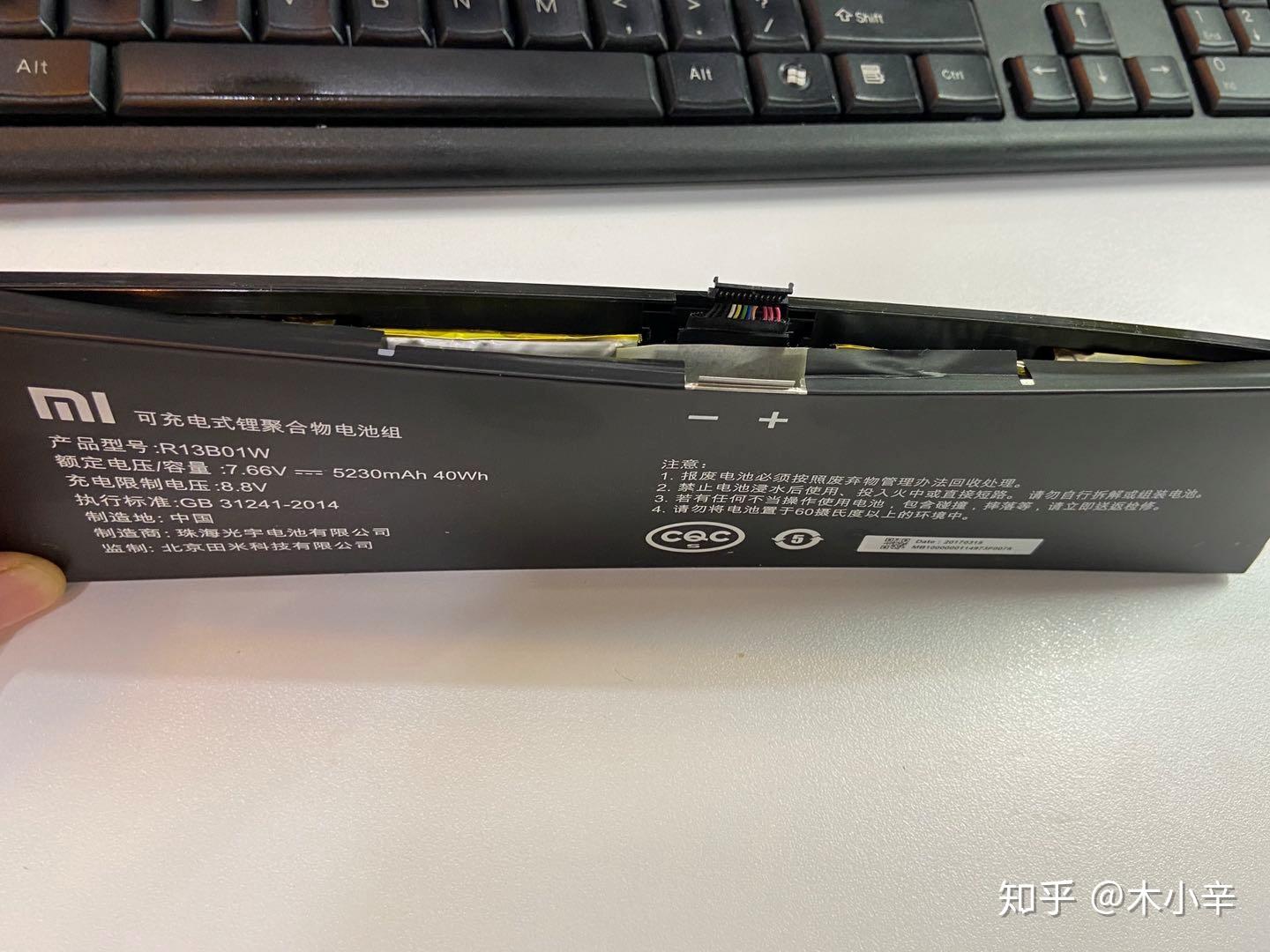 在微博上看到有认识小米笔记本电池鼓包了,这个例还是通病? - 知乎