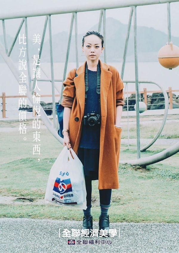 建议收藏|台湾全联超市经典文案合集 - 知乎