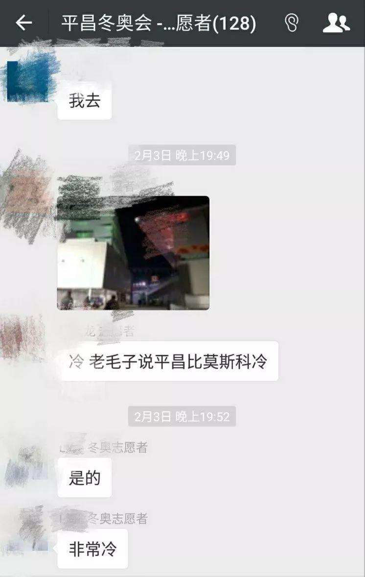 v2-59864ce85c2ca006ee04a0e88ebacb80_r.jpg