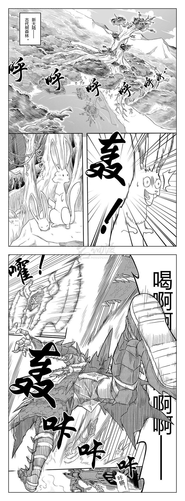 基础动漫培训哪个靠谱？有哪些基础动漫培训？ - 知乎
