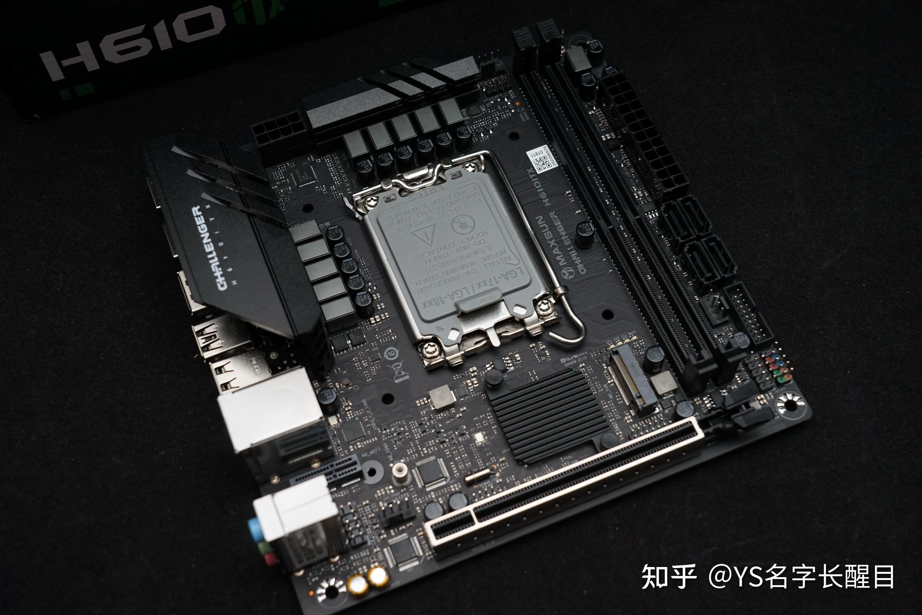  12490f h610 itx 