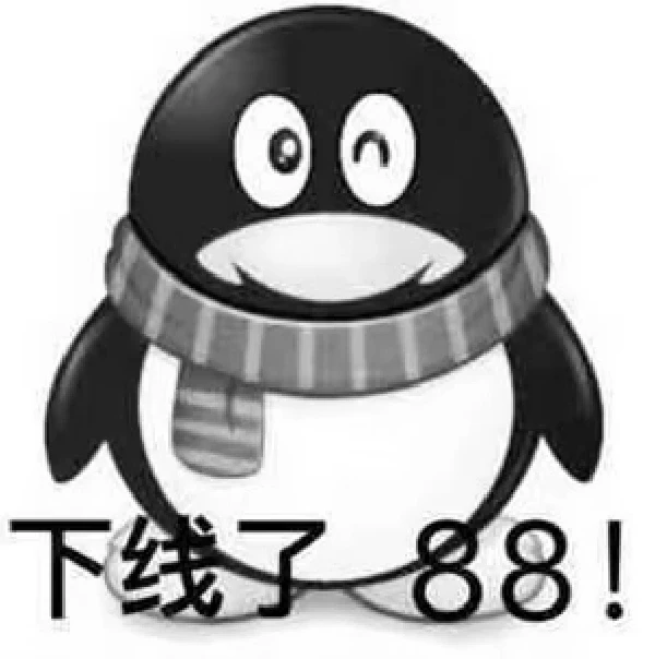 网友感慨「有微信之前人是可以不用一直在线的」，你有同感吗？你认为社交软件的进步有影响到你的生活吗？