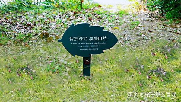 景区标识|360° 玩转旅游景区,有它指引何患入"坑" - 知乎