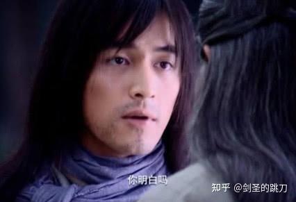 大误 · 《仙剑》翻拍演员表 8 v2 598e2eb24f7b7d6eece5fd2b6e1a0604 720w