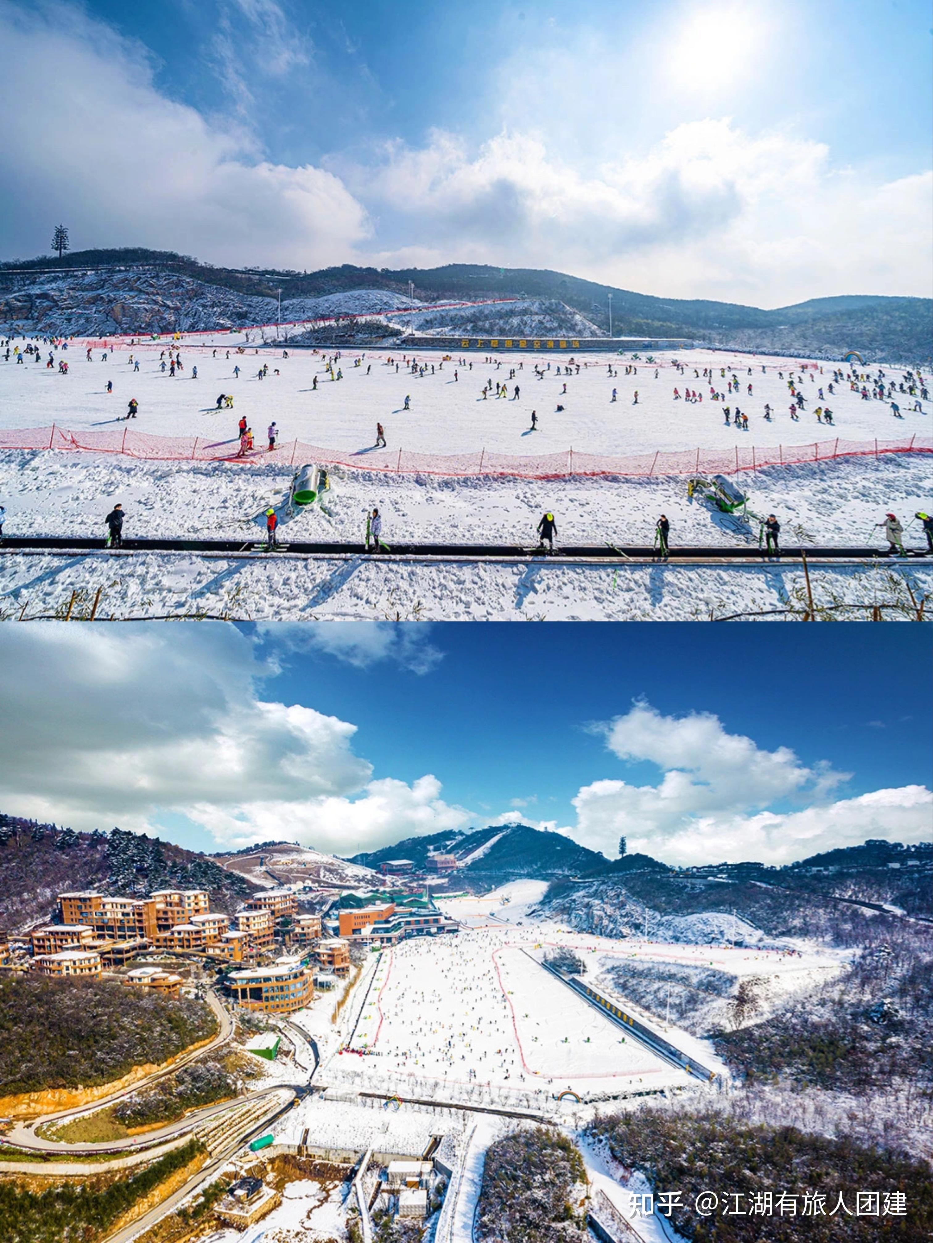 安吉云上草原滑雪场79冬季团建首选73