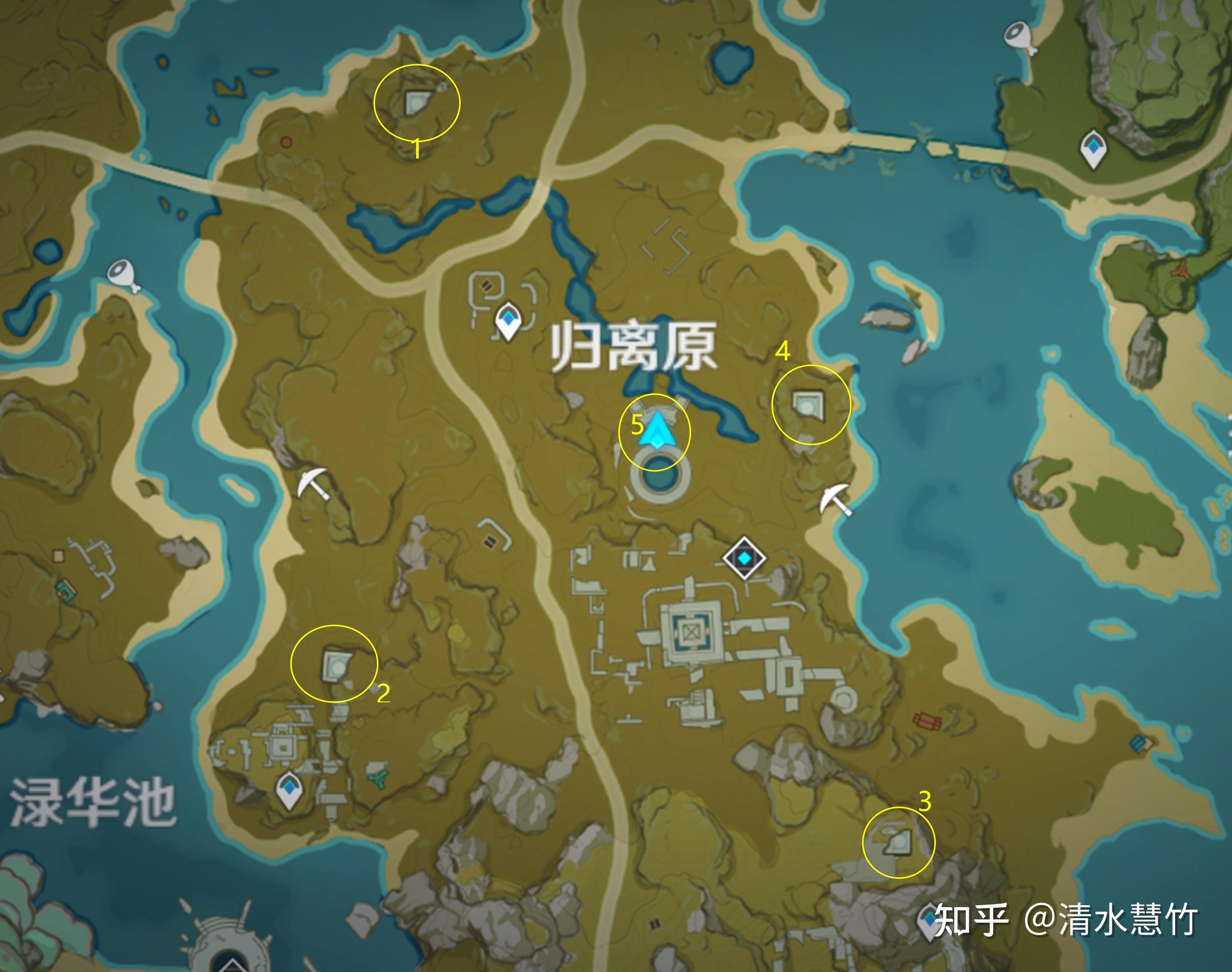 原神宝藏归离四个圆盘最简寻找