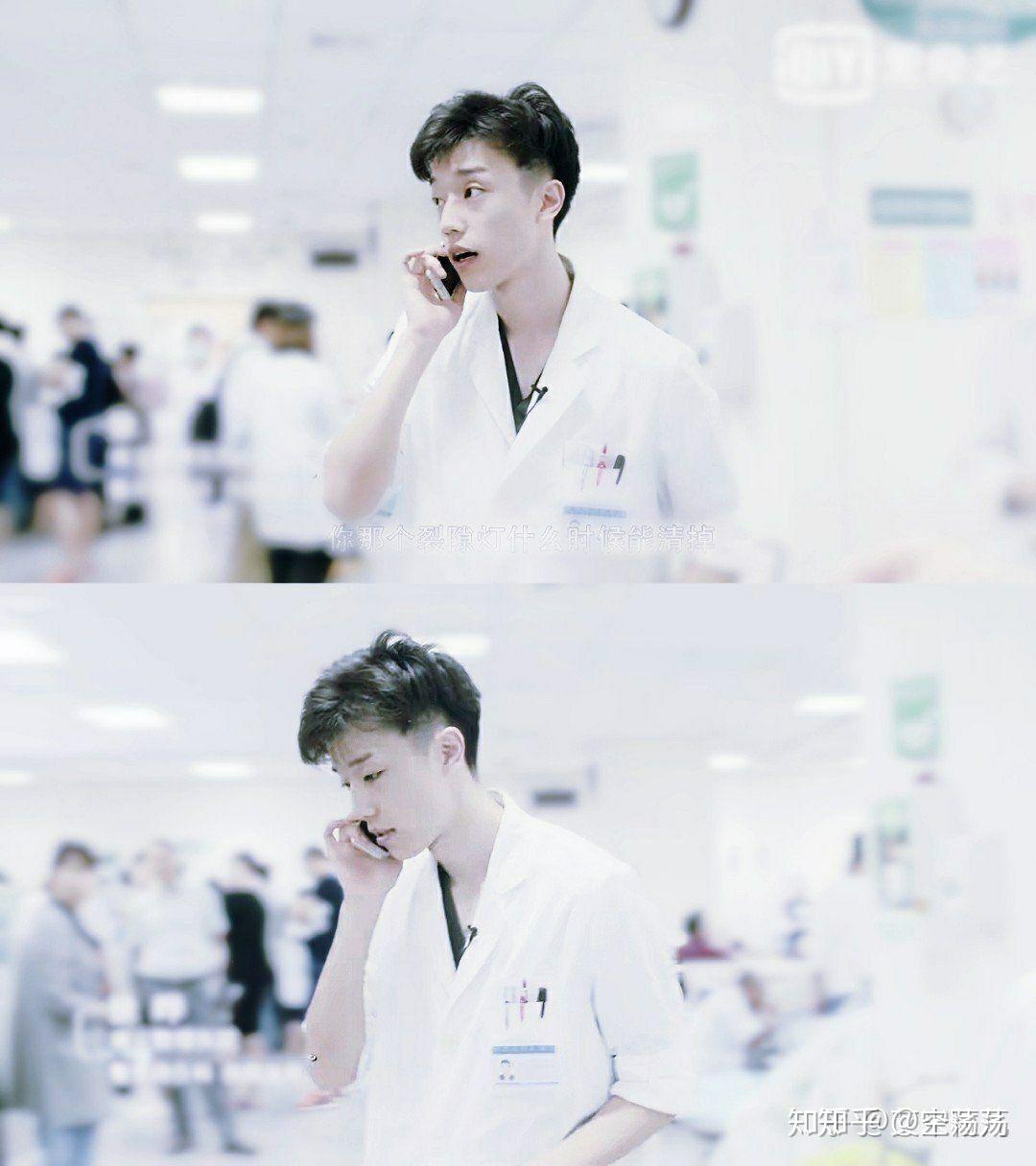 有人能给我安利一下徐晔医生吗? - 知乎