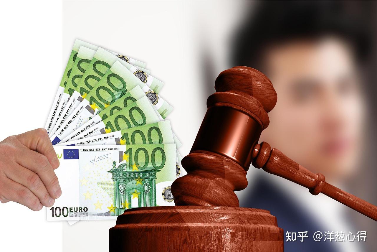 行政处罚的种类，罚款、拘留还是自由的区别 - 知乎