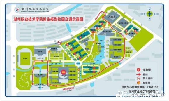 湖州职业技术学院怎么样? - 知乎