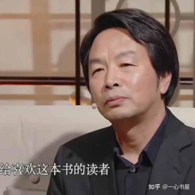 《一句顶一万句》原著杨百顺的"弑父",揭露了中国式家庭的孤独